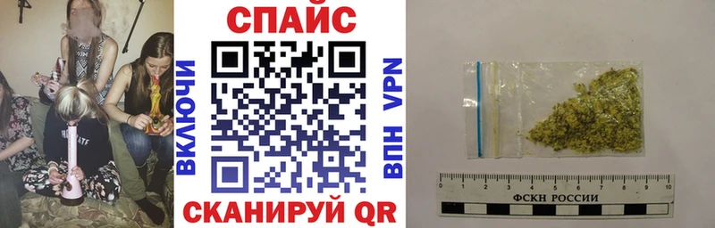 Бутират вода Усть-Лабинск