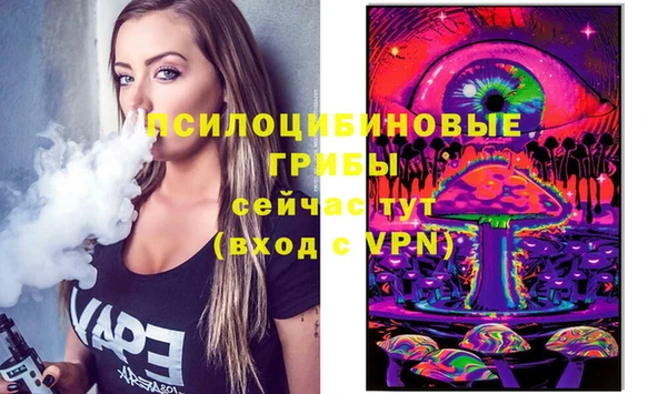 гашишное масло Абдулино