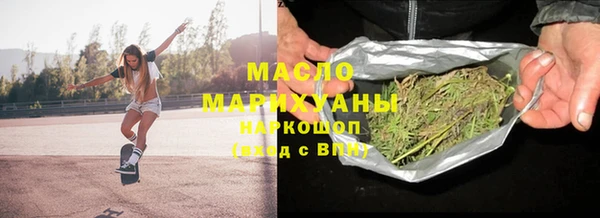 кокаин перу Абинск