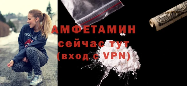 гашишное масло Абдулино