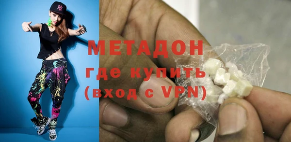 трава Абаза