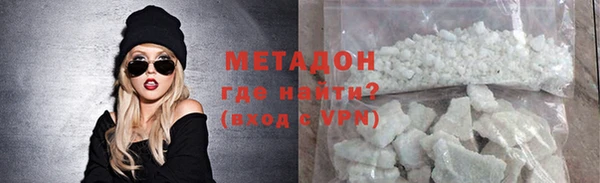 гашишное масло Абдулино