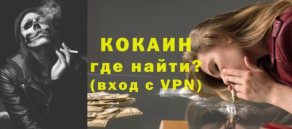 гашишное масло Абдулино