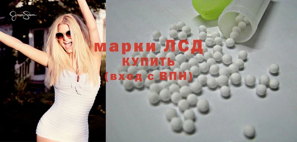 трава Абаза