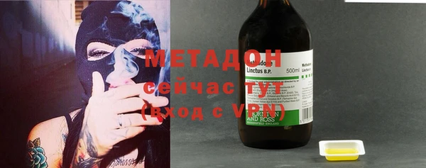 крисы Алзамай
