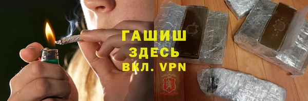 трава Абаза