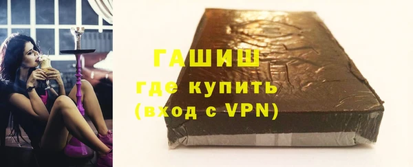 трава Абаза