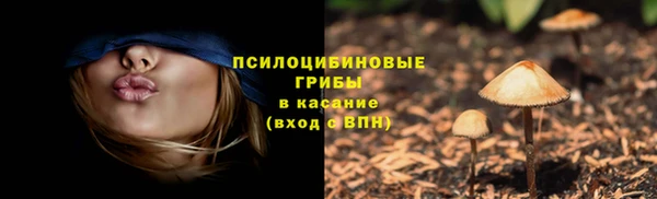 кокаин перу Абинск