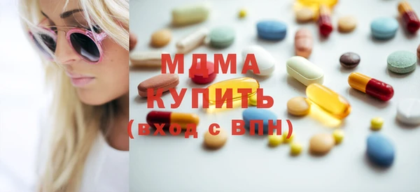 соль ск Алексеевка