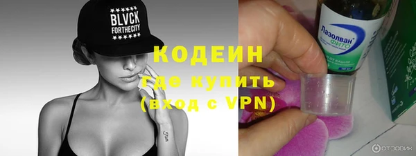 гашишное масло Абдулино