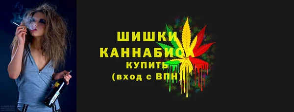 трава Абаза