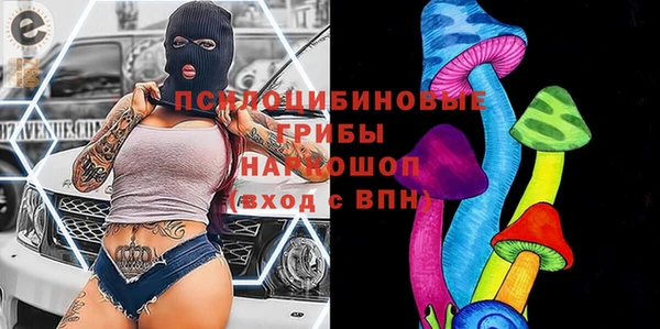 кокаин перу Абинск
