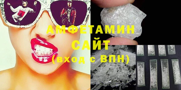 кокаин перу Абинск