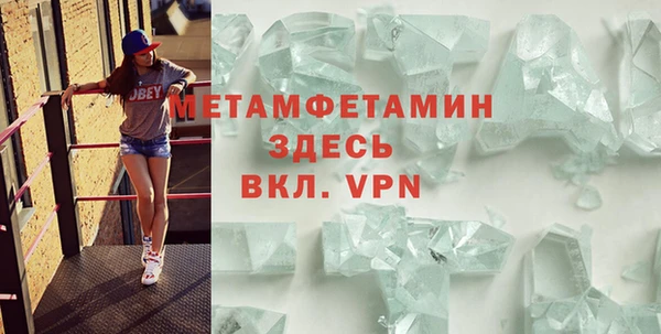 гашишное масло Абдулино