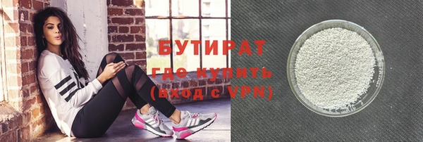 мяу мяу мука Приозерск