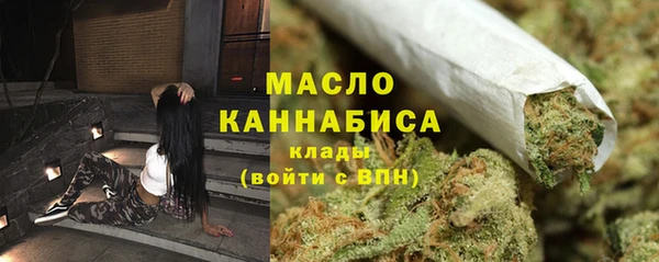 кокаин перу Абинск