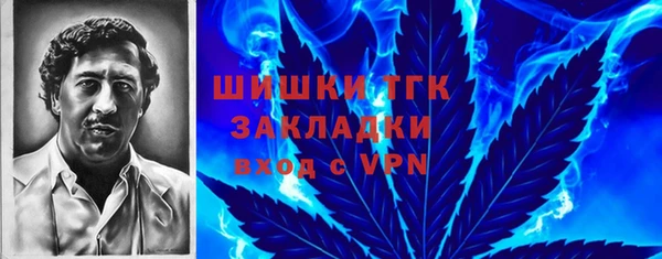 гашишное масло Абдулино