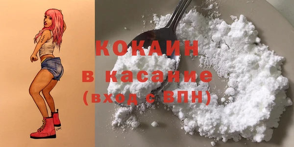 гашишное масло Абдулино